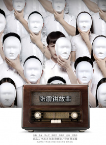 欧美精品999