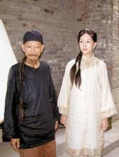 你的伙伴