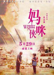 中国杂技裸体dvd