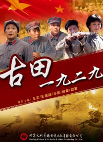 麻豆啪啪