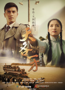 性爱录像