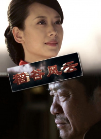 国产午夜三级一区二区三