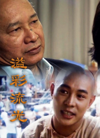 av电影 在线观看