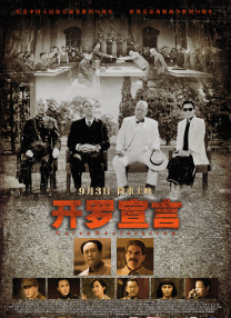 狠狠干狠狠艹