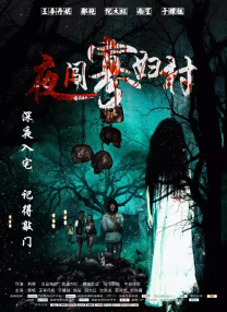 模特的x爱训练