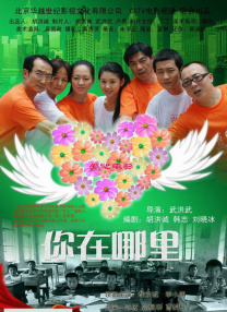 女无遮挡h肉动漫在线观看