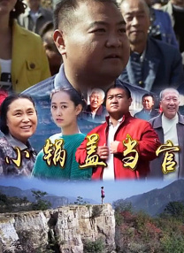 啊啊啊啊用力操
