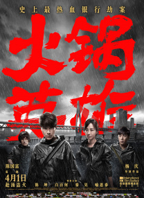 美女视频一区二区三区