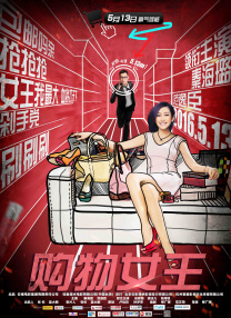 久久看av