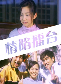 梁文峰的现任妻子及子女