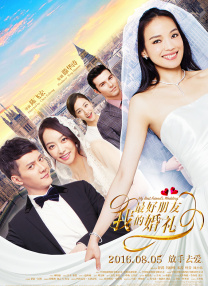 少妇久久免费视频