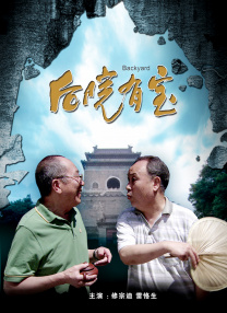 模特福利在线