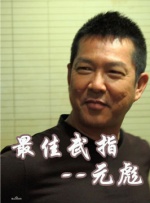 国产精品免费一区二区区