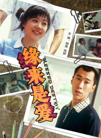 欧美高清一区二区三区