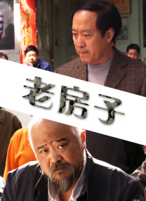 欧美一区二区三区网站