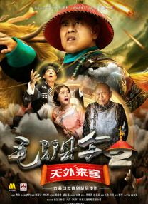 亚洲一区二区不卡在线观看