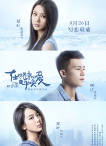 aaaa欧美高清免费
