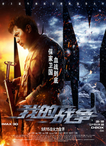 亚洲手机视频
