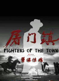 国产在线一区二区杨幂