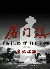 迷宫街的格蕾丝