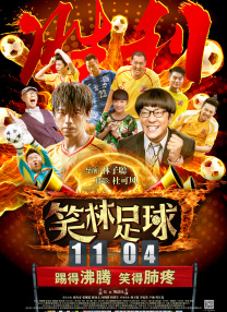 乱文丝袜乱文丝袜美腿视频