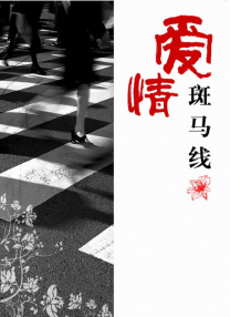 1050ti显存