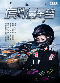 亚洲mm8成为人影院