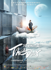 《三上悠亚被弄到痉挛惨叫视频》