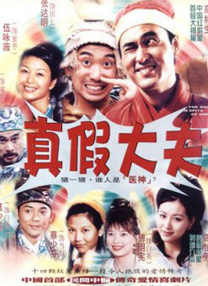五月天福利视频