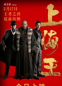 短发妹的逆袭