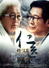 ssni—282葵司女搜查官
