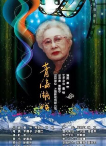 国产一区二区高清