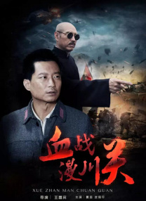 99久久中文字幕伊人