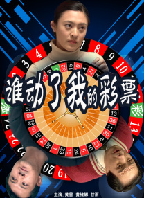 精品免费在线