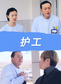亚洲男人天堂av在线
