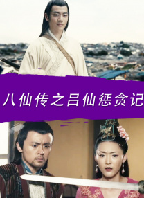 巨ru麻麻老师奶水