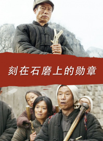 国产精品久久久久精品日日密臀