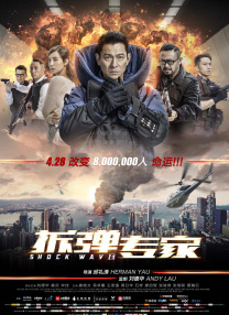 精品国产欧美精品v