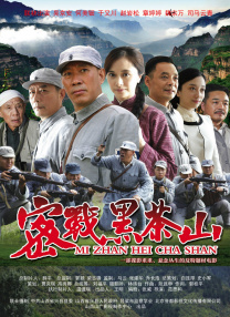 少妇白浆