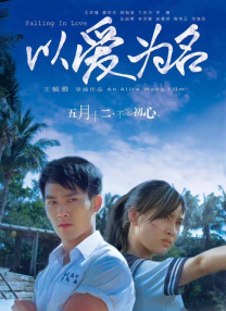 亚洲欧美日韩中文v在线