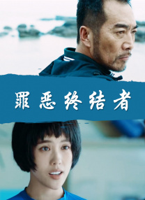 午夜视频在线播放