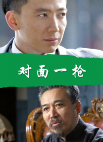 婷婷伊人久久