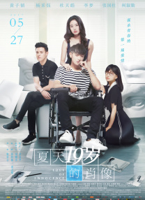 亲爱的老大