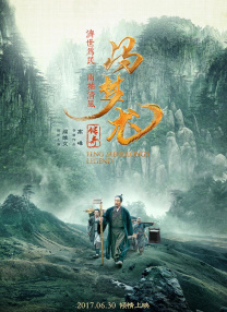 微星技术支持