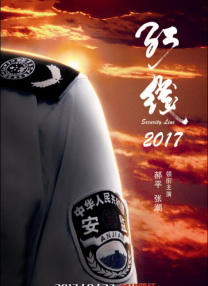 久艹影院