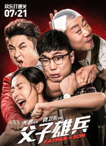 三级女的在洗澡三级
