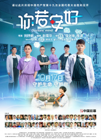 免费的污网站
