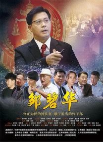 欧美日韩国产超高清免费看片