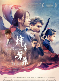 亚洲日本不卡