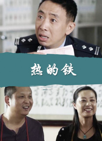 天天操好逼